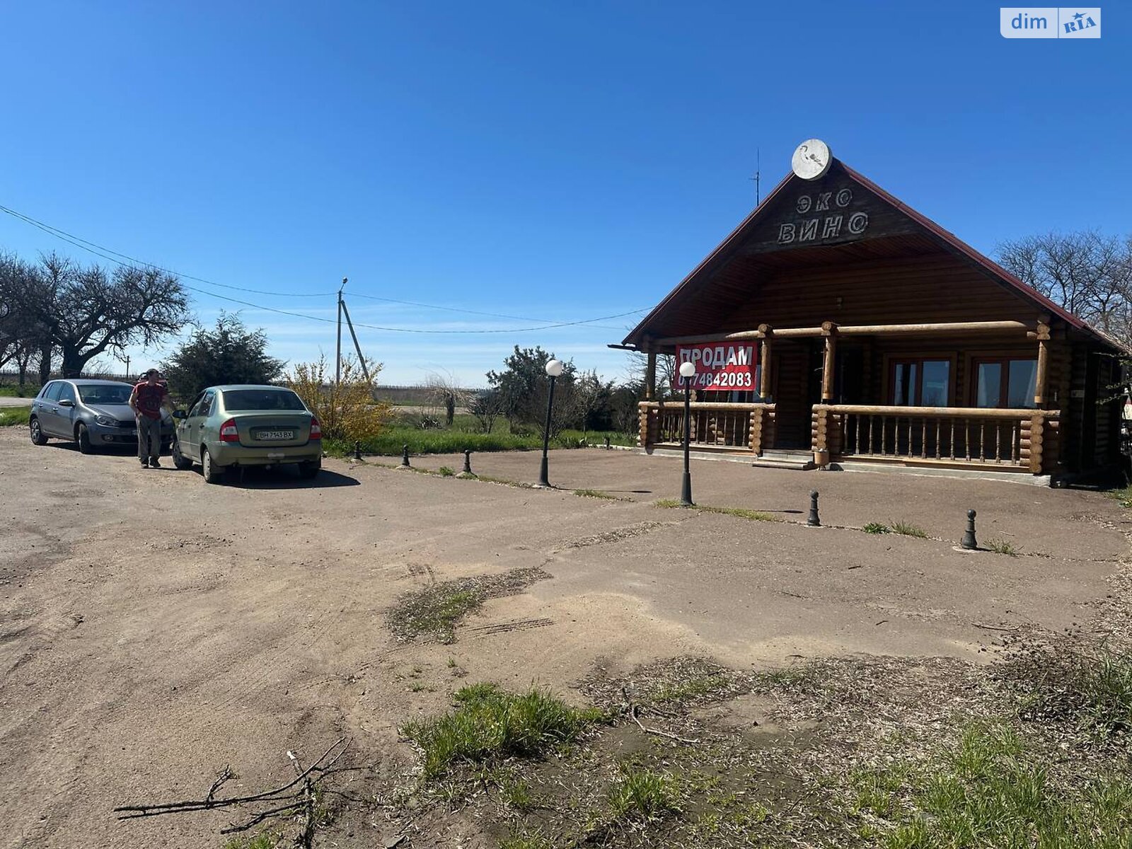 Комерційне приміщення в Великодолинському, Овідіопольська дорога, ціна продажу: 50 000 доларів за об’єкт фото 1 Комерційне приміщення в Великодолинському, Овідіопольська дорога, ціна продажу: 50 000 доларів за об’єкт фото 1