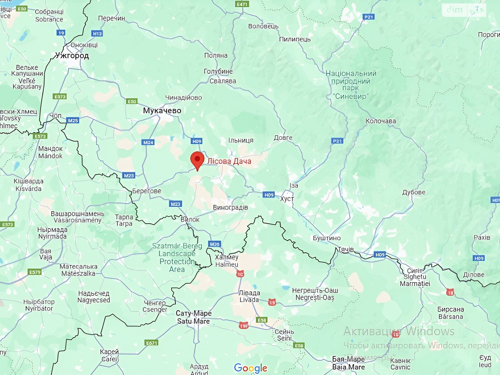 Комерційне приміщення в Верхні Ремети, Виноградна вулиця 26А, ціна продажу: 390 000 доларів за об’єкт фото 1 Комерційне приміщення в Верхні Ремети, Виноградна вулиця 26А, ціна продажу: 390 000 доларів за об’єкт фото 1