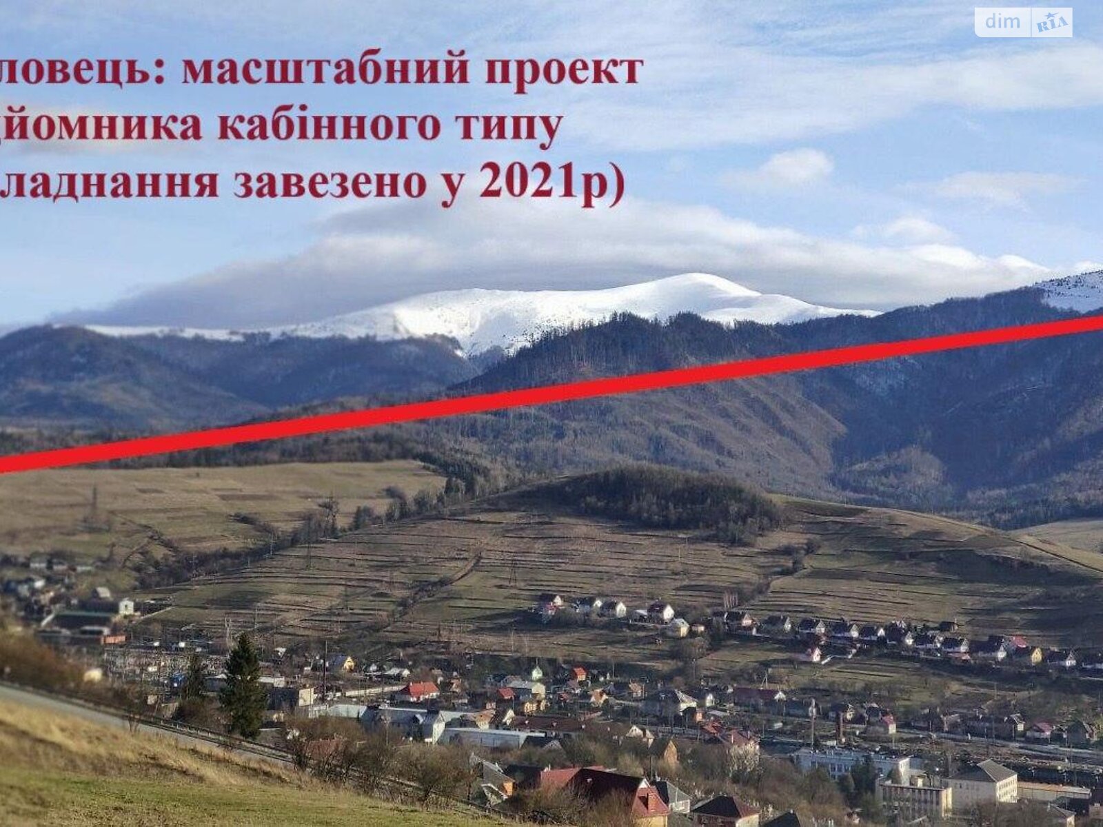 Коммерческое помещение в Верхних Воротах, Леси Украинки, цена продажи: 150 000 долларов за объект фото 1