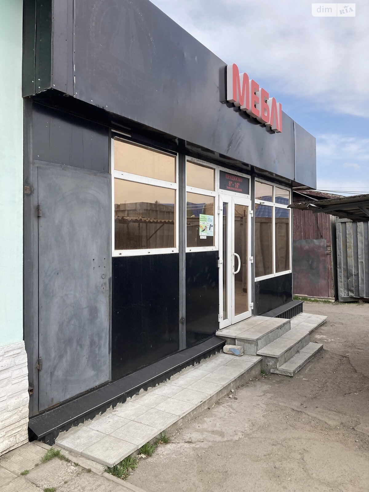 Коммерческое помещение в Верховцево, Троицкая улица, цена продажи: 55 000 долларов за объект фото 1