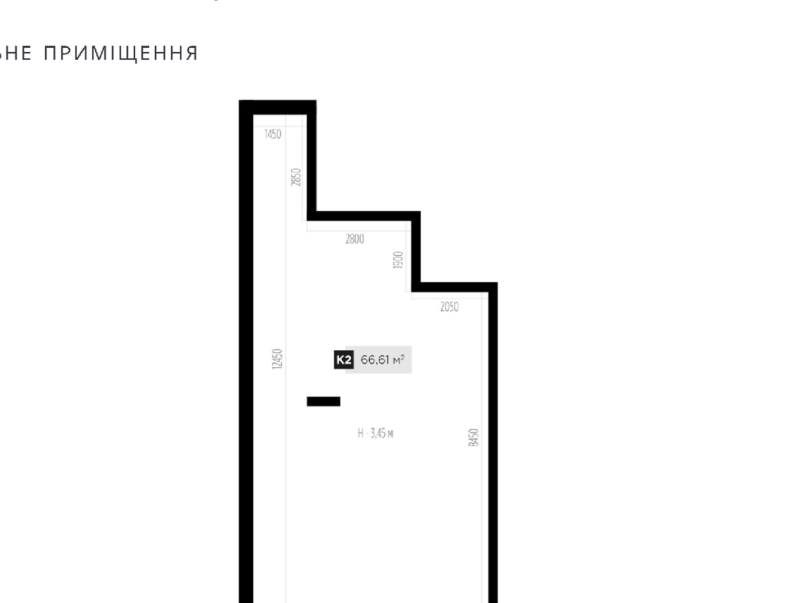 Коммерческое помещение в Винниках, Галицкая улица, цена: продажи 126 800 долларов за объект фото 1 Коммерческое помещение в Винниках, Галицкая улица, цена продажи: 126 800 долларов за объект фото 1