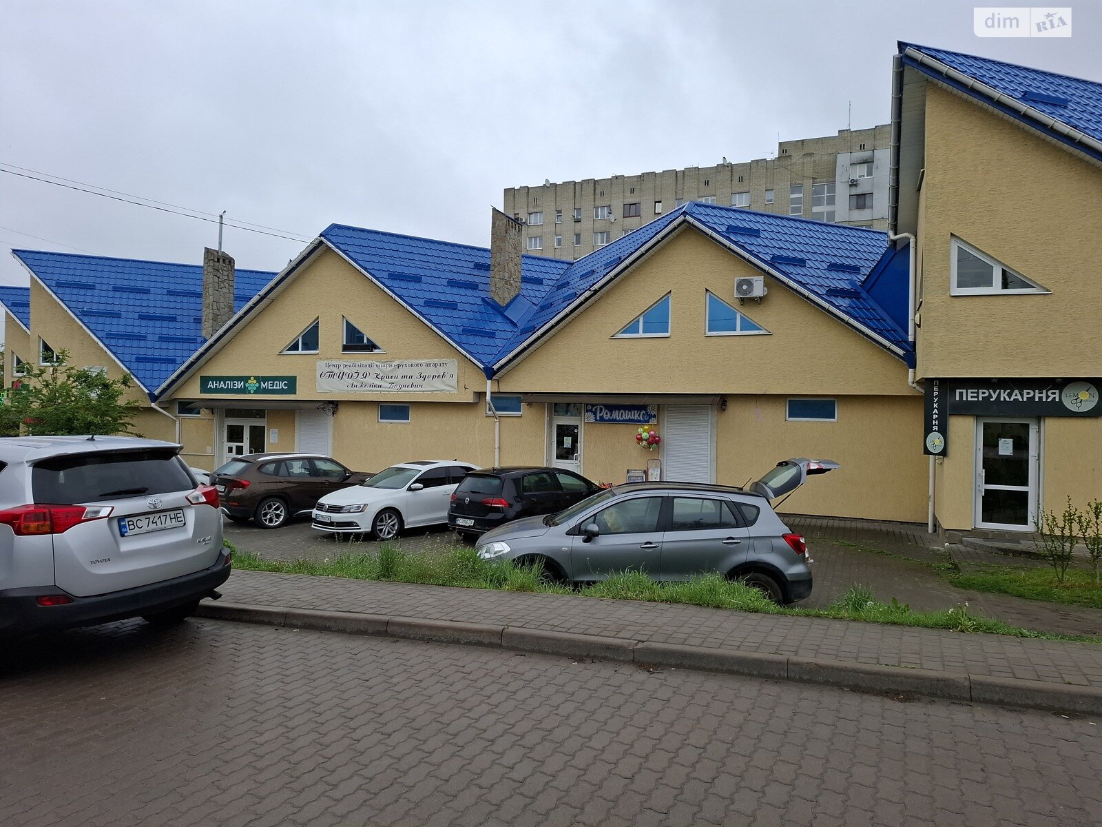 Комерційне приміщення в Винниках, Кільцева вулиця, ціна продажу: 245 000 доларів за об’єкт фото 1 Комерційне приміщення в Винниках, Кільцева вулиця, ціна продажу: 245 000 доларів за об’єкт фото 1