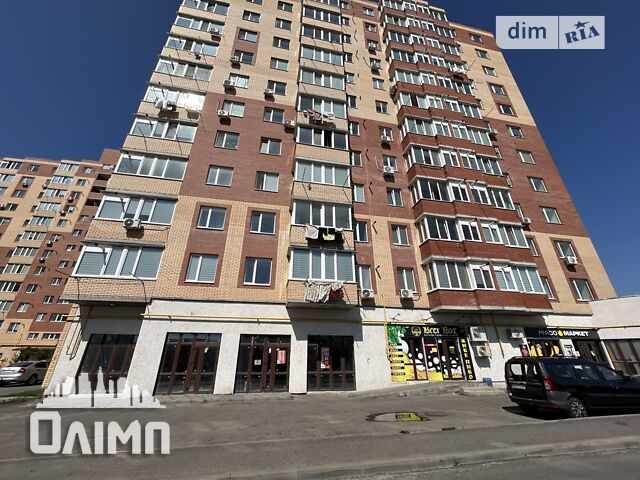 Комерційна нерухомість за адресою вул. Стрілецька (площа 51,4 м²) - Atlanta.ua - фото 2