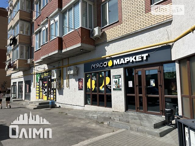 Комерційна нерухомість за адресою вул. Стрілецька (площа 51,4 м²) - Atlanta.ua - фото 25
