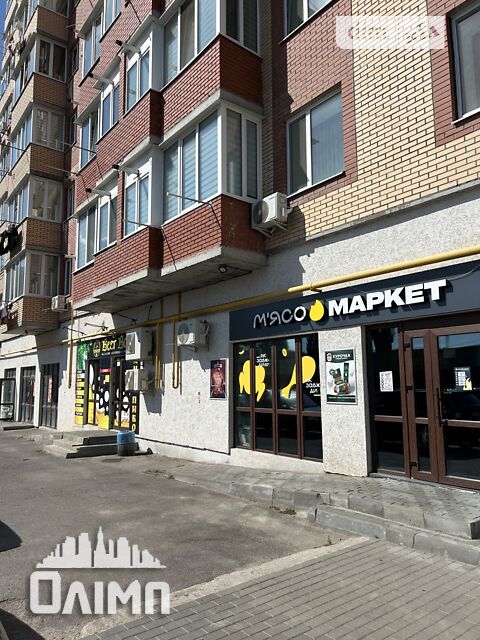 Комерційна нерухомість за адресою вул. Стрілецька (площа 51,4 м²) - Atlanta.ua - фото 26