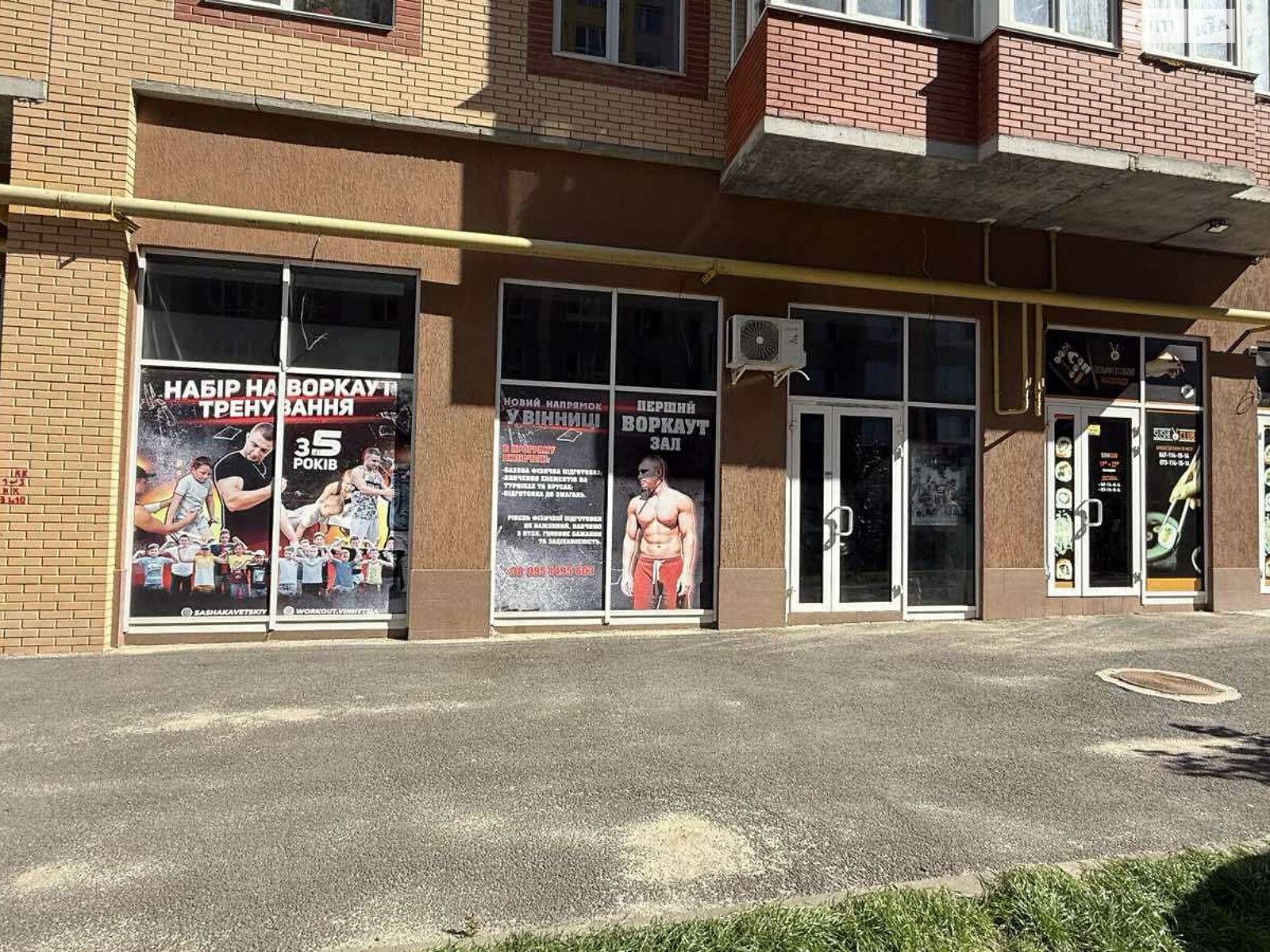 Комерційне приміщення в Вінниці, продаж по Академіка Янгеля вулиця, район Ближнє замостя, ціна: 110 000 доларів за об’єкт фото 1