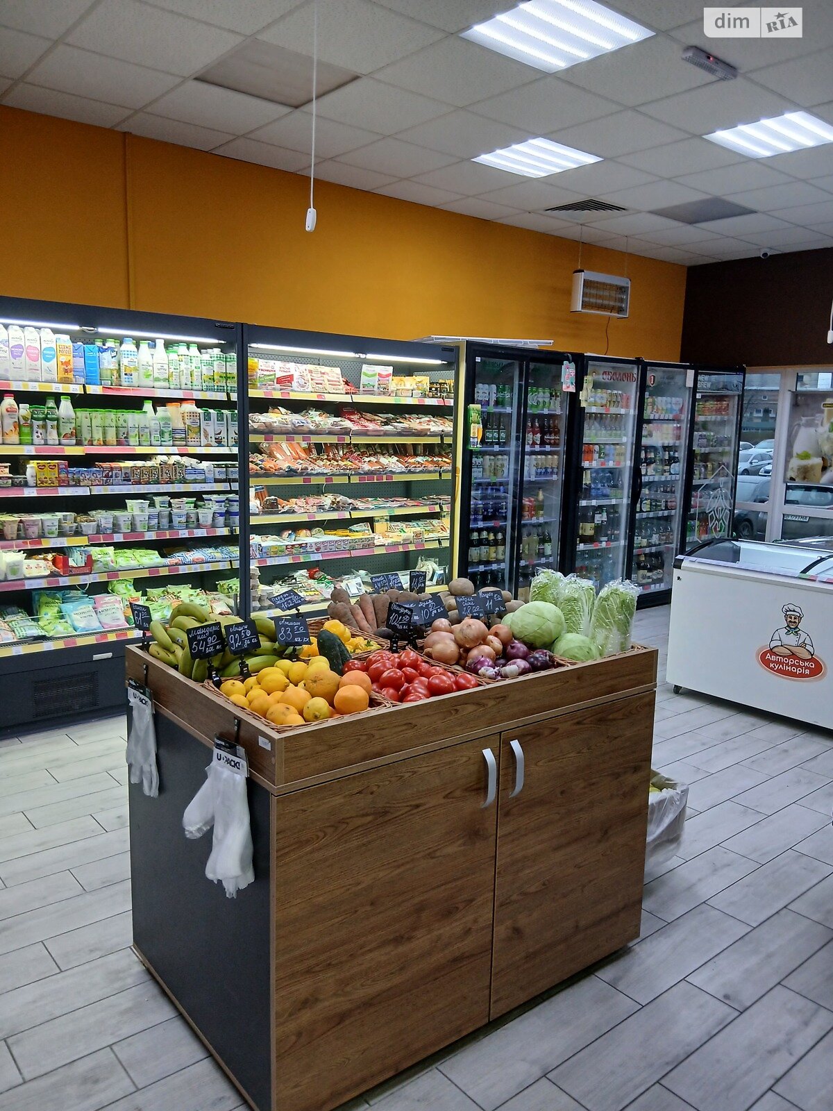 Коммерческое помещение в Виннице, продажа по Академика Янгеля улица, район Ближнее замостье, цена: 640 000 долларов за объект фото 1