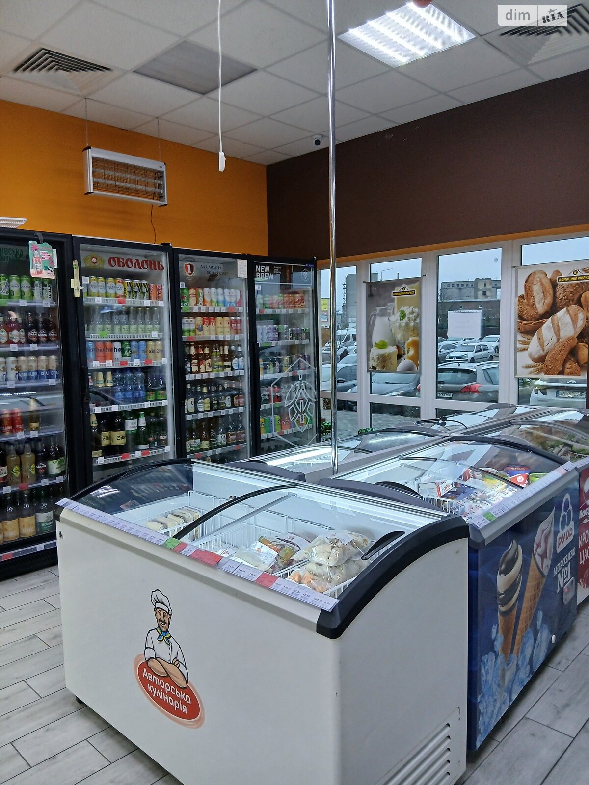 Коммерческое помещение в Виннице, продажа по Академика Янгеля улица, район Ближнее замостье, цена: 640 000 долларов за объект фото 1