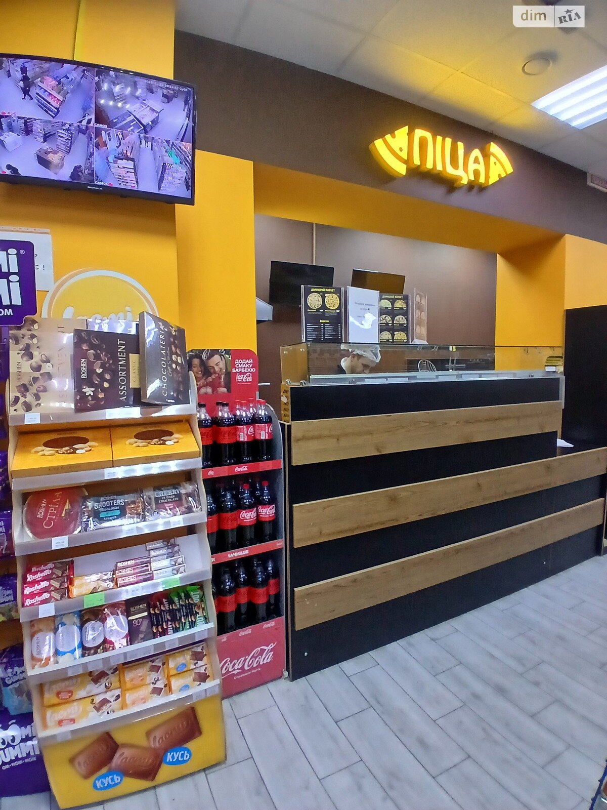 Коммерческое помещение в Виннице, продажа по Академика Янгеля улица, район Ближнее замостье, цена: 640 000 долларов за объект фото 1