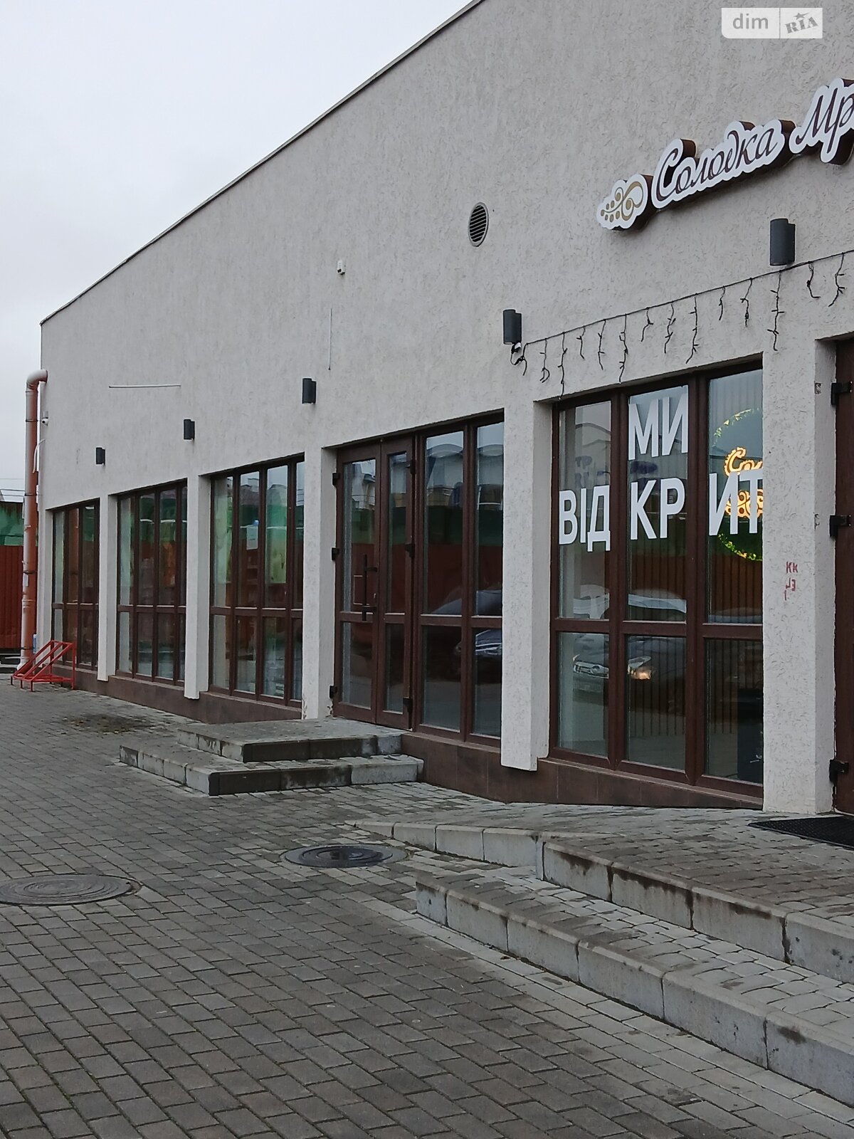 Коммерческое помещение в Виннице, продажа по Академика Янгеля улица, район Ближнее замостье, цена: 640 000 долларов за объект фото 1