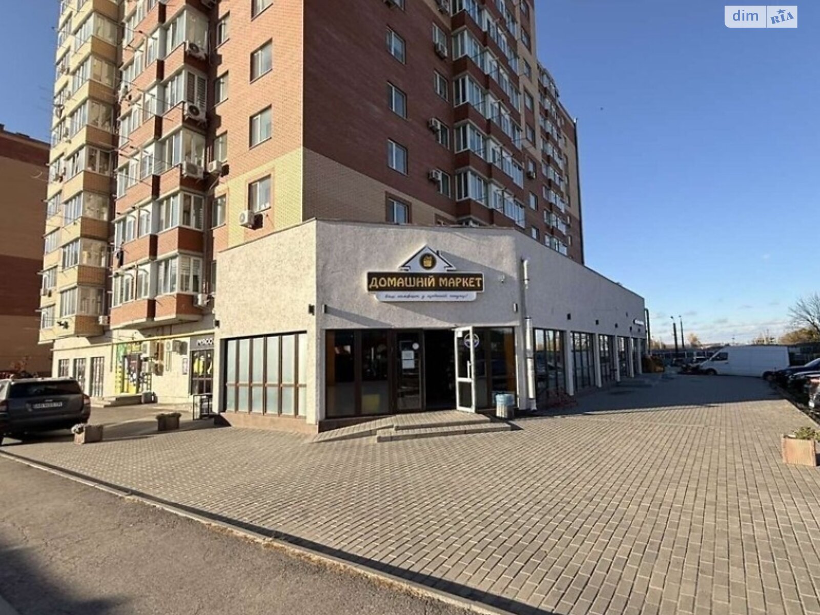 Коммерческое помещение в Виннице, продажа по Академика Янгеля улица, район Ближнее замостье, цена: 640 000 долларов за объект фото 1