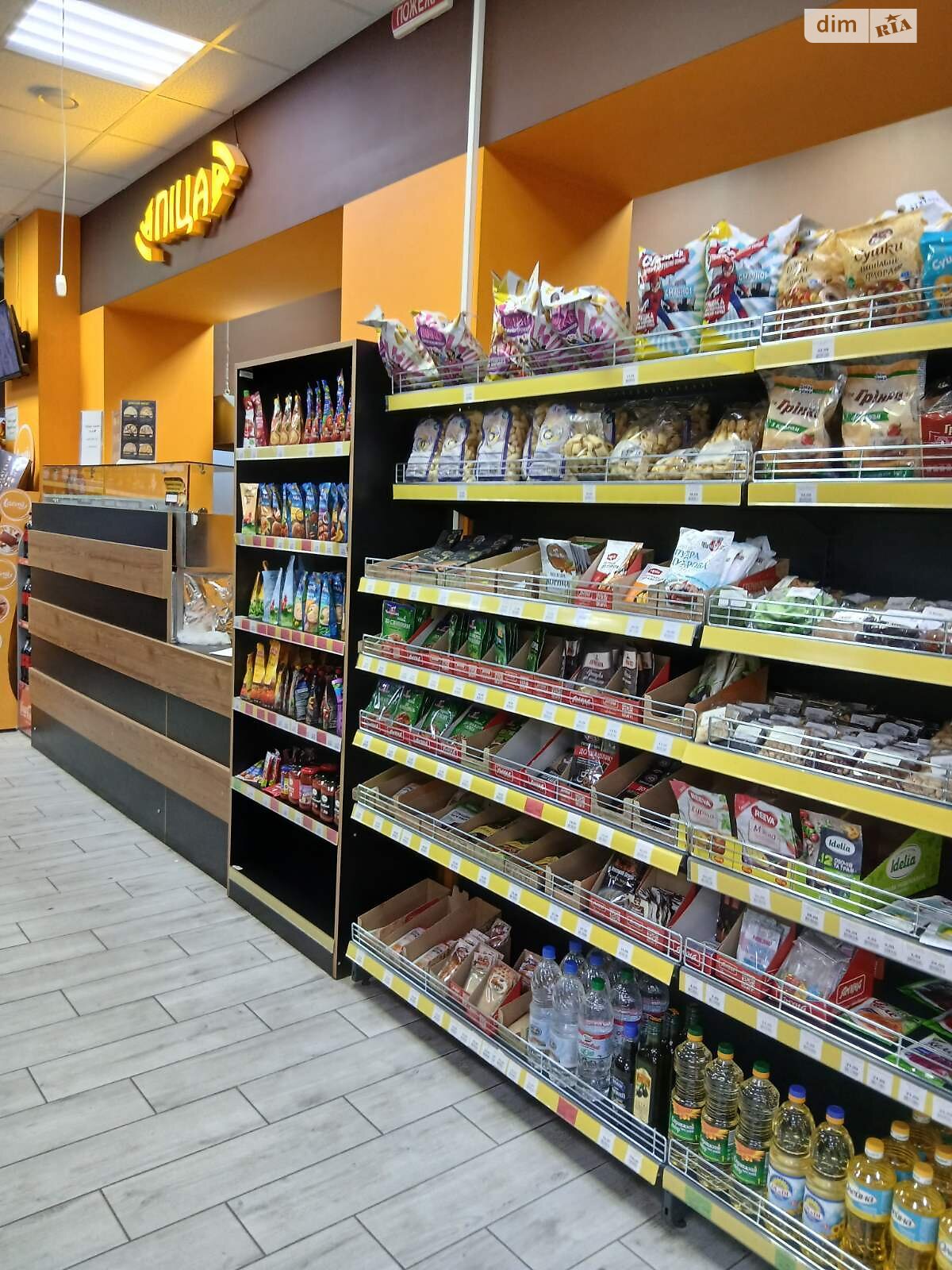 Коммерческое помещение в Виннице, продажа по Академика Янгеля улица, район Ближнее замостье, цена: 640 000 долларов за объект фото 1