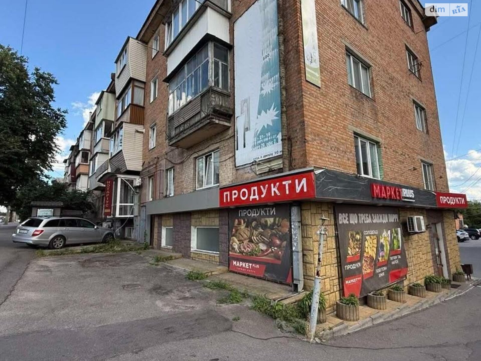 Коммерческое помещение в Виннице, продажа по Брацлавская улица 29, район Ближнее замостье, цена: 57 000 долларов за объект фото 1 Коммерческое помещение в Виннице, продажа по Брацлавская улица 29, район Ближнее замостье, цена: 57 000 долларов за объект фото 1