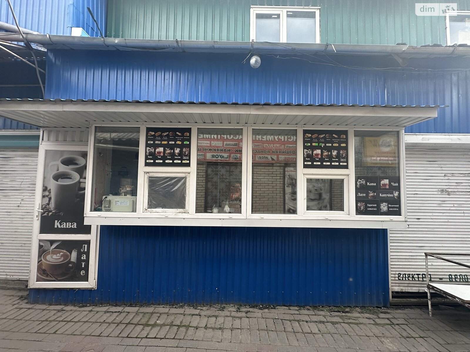 Комерційне приміщення в Вінниці, продаж по Коцюбинського проспект 13, район Ближнє замостя, ціна: 2 500 доларів за об’єкт фото 1 Комерційне приміщення в Вінниці, продаж по Коцюбинського проспект 13, район Ближнє замостя, ціна: 2 500 доларів за об’єкт фото 1