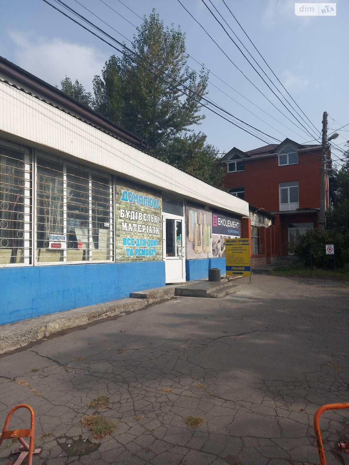 Комерційне приміщення в Вінниці, продаж по Нансена вулиця 9, район Ближнє замостя, ціна: 400 000 доларів за об’єкт фото 1 Комерційне приміщення в Вінниці, продаж по Нансена вулиця 9, район Ближнє замостя, ціна: 400 000 доларів за об’єкт фото 1