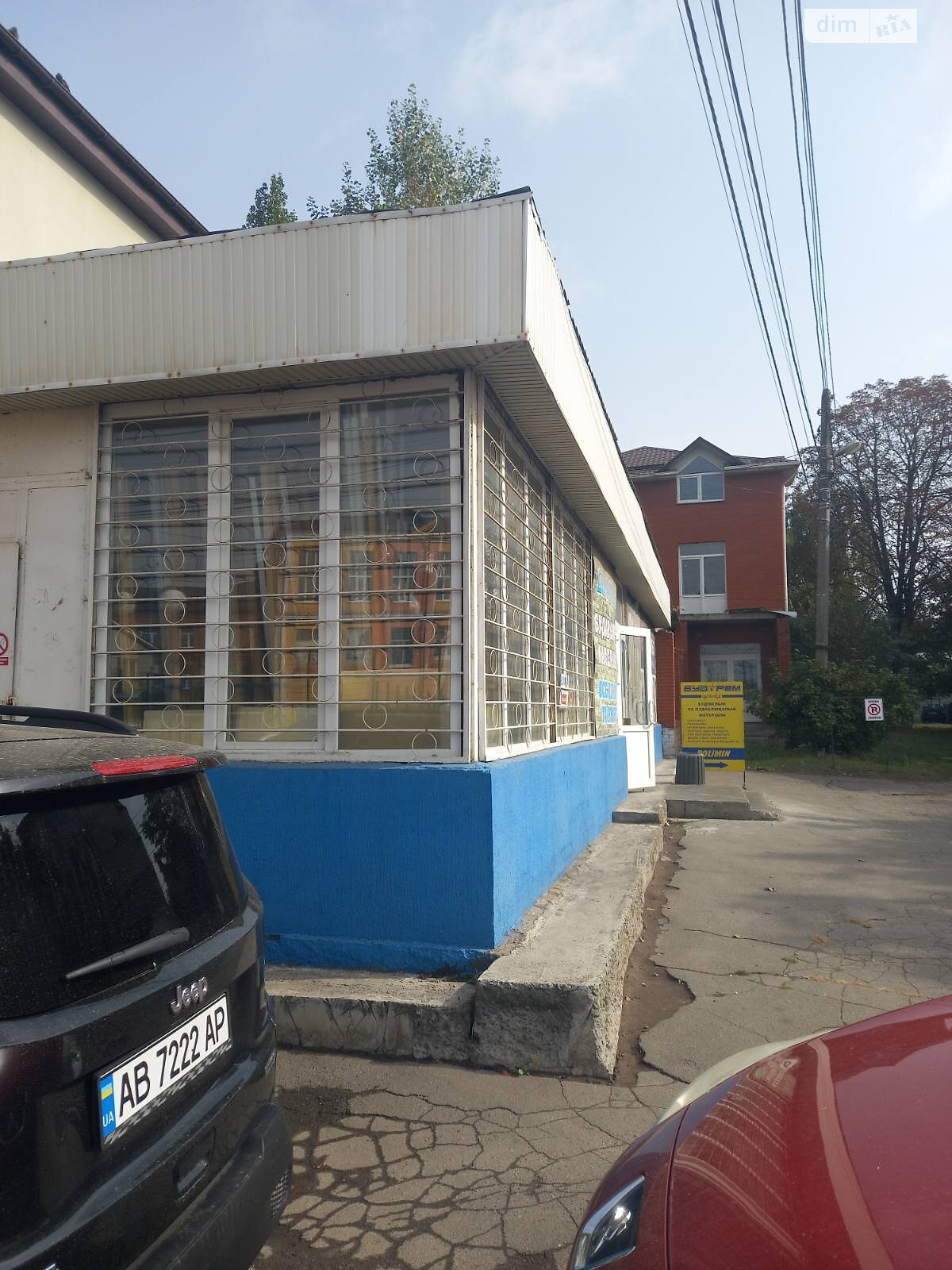Комерційне приміщення в Вінниці, продаж по Нансена вулиця 9, район Ближнє замостя, ціна: 400 000 доларів за об’єкт фото 1 Комерційне приміщення в Вінниці, продаж по Нансена вулиця 9, район Ближнє замостя, ціна: 400 000 доларів за об’єкт фото 1