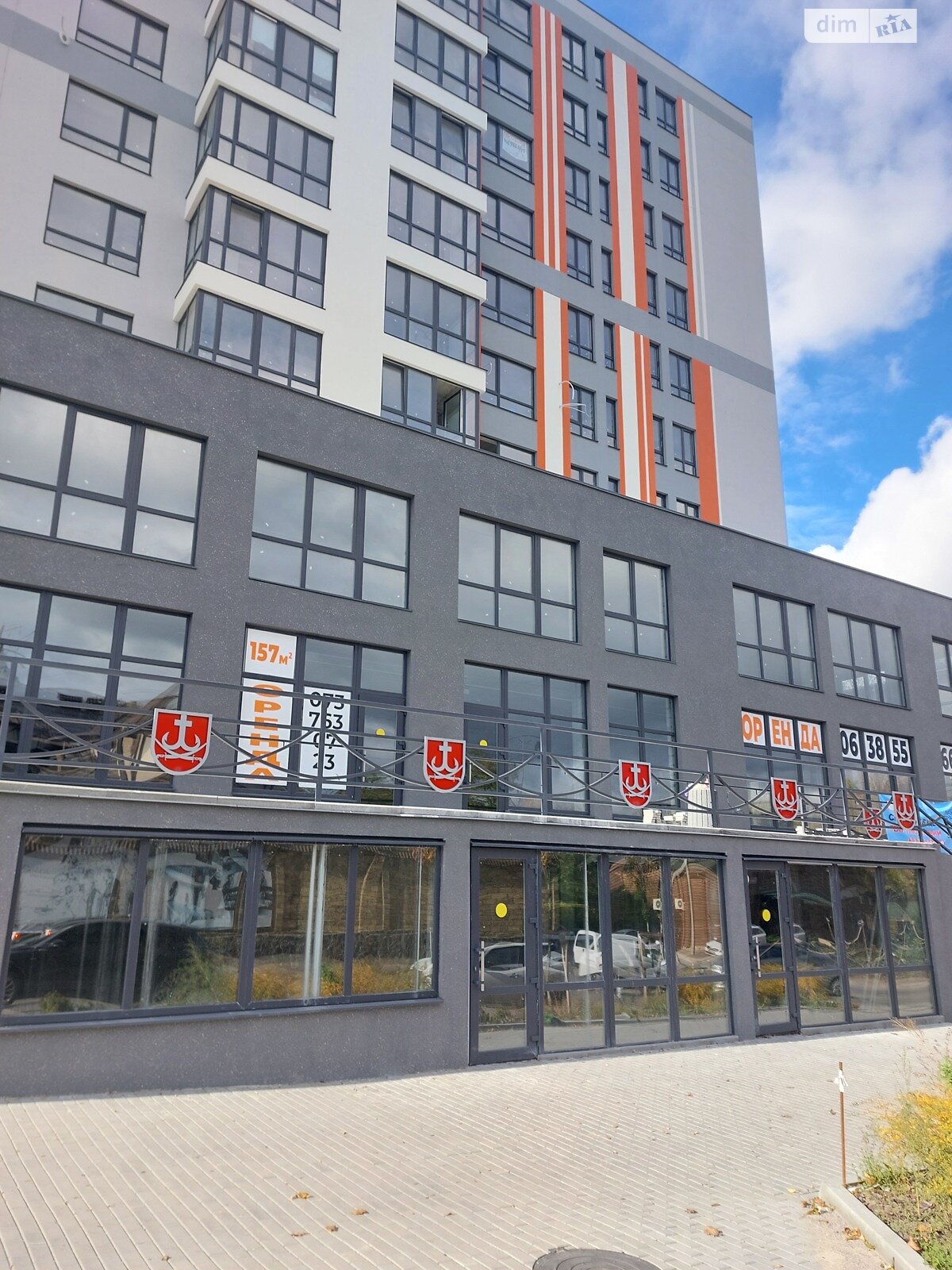 Коммерческое помещение в Виннице, продажа по Привокзальная улица 2/1, район Ближнее замостье, цена: 177 500 долларов за объект фото 1 Коммерческое помещение в Виннице, продажа по Привокзальная улица 2/1, район Ближнее замостье, цена: 177 500 долларов за объект фото 1