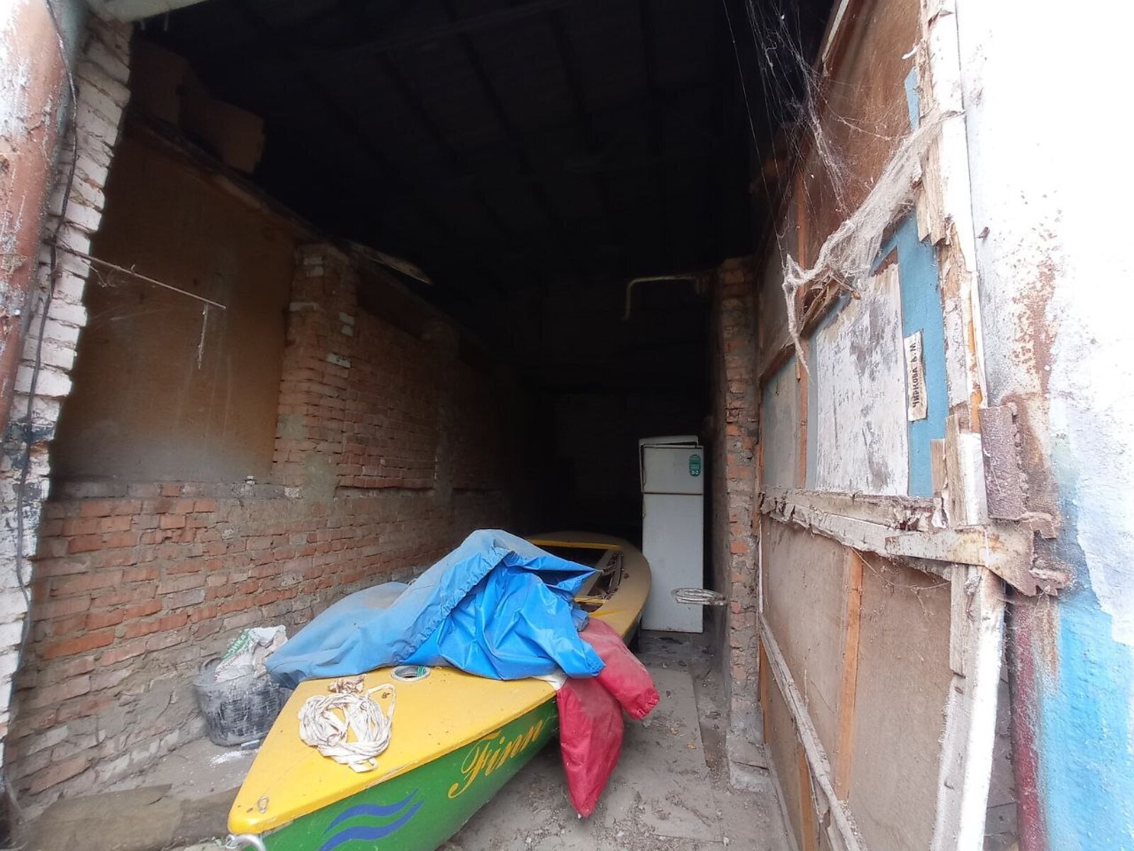 Комерційне приміщення в Вінниці, продаж по Рєпіна вулиця, район Ближнє замостя, ціна: 260 000 доларів за об’єкт фото 1 Комерційне приміщення в Вінниці, продаж по Рєпіна вулиця, район Ближнє замостя, ціна: 260 000 доларів за об’єкт фото 1