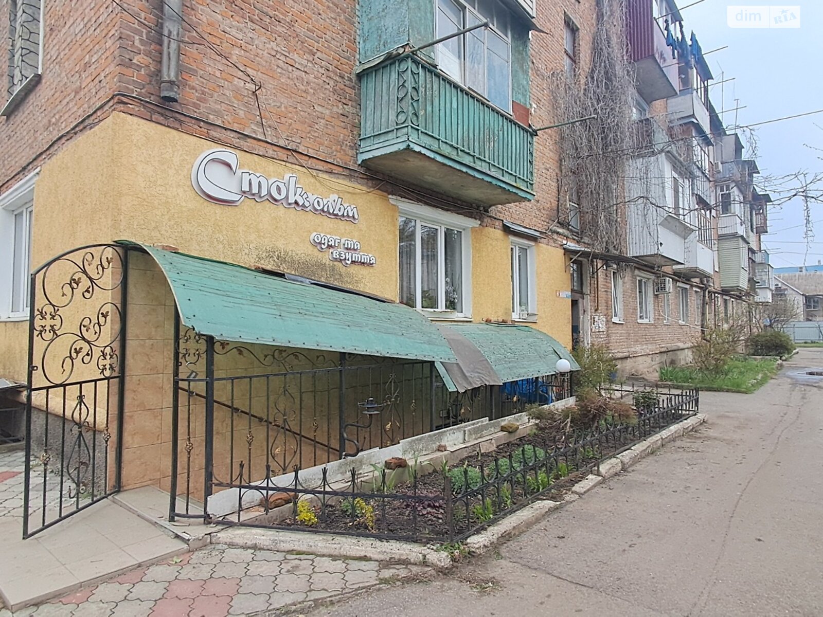 Комерційне приміщення в Вінниці, продаж по Замостянська (50-річчя Перемоги) вулиця 6, район Ближнє замостя, ціна: 40 500 доларів за об’єкт фото 1 Комерційне приміщення в Вінниці, продаж по Замостянська (50-річчя Перемоги) вулиця 6, район Ближнє замостя, ціна: 40 500 доларів за об’єкт фото 1