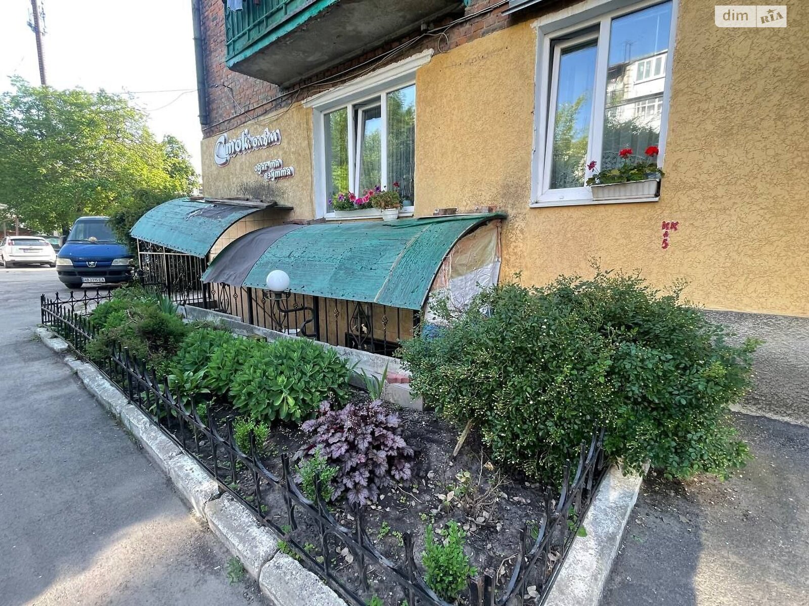 Коммерческое помещение в Виннице, продажа по Замостянская (50-летия Победы) улица 6, район Ближнее замостье, цена: 39 900 долларов за объект фото 1