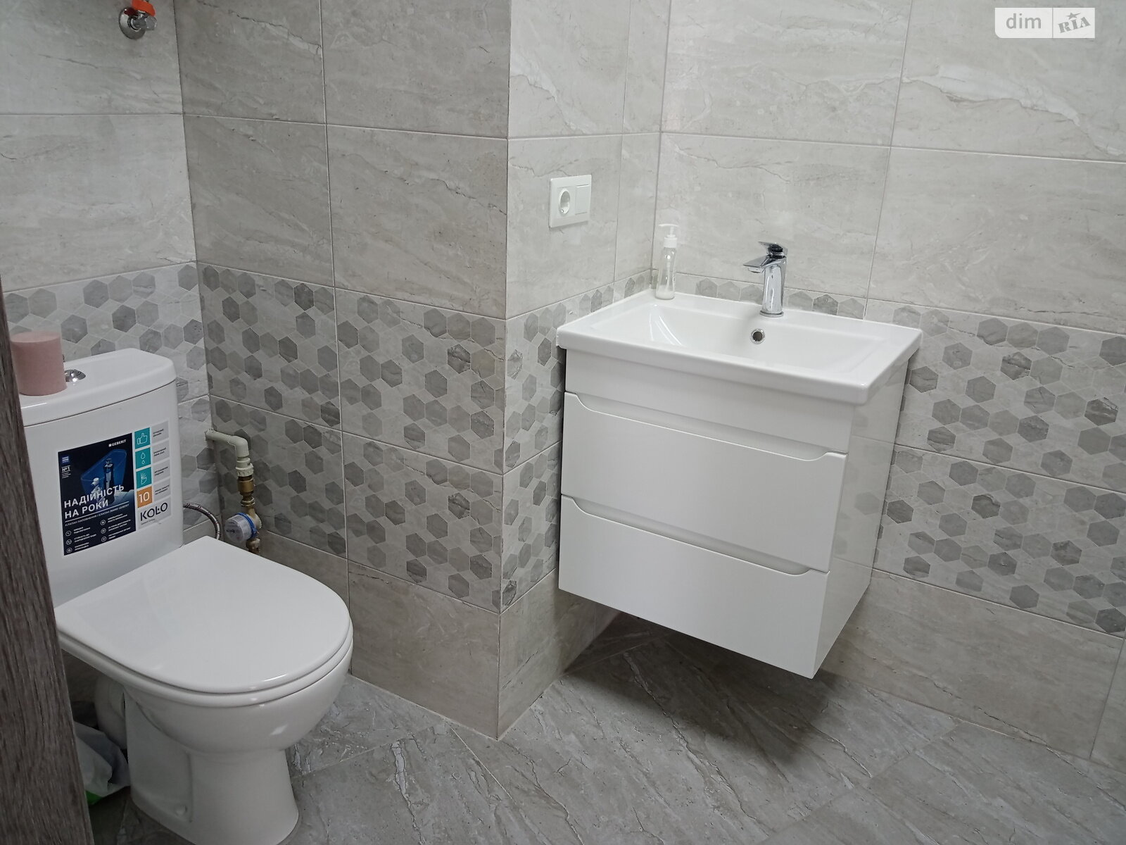 Коммерческое помещение в Виннице, продажа по Стрелецкая улица, район Киевская, цена: 500 000 долларов за объект фото 1 Коммерческое помещение в Виннице, продажа по Стрелецкая улица, район Киевская, цена: 500 000 долларов за объект фото 1