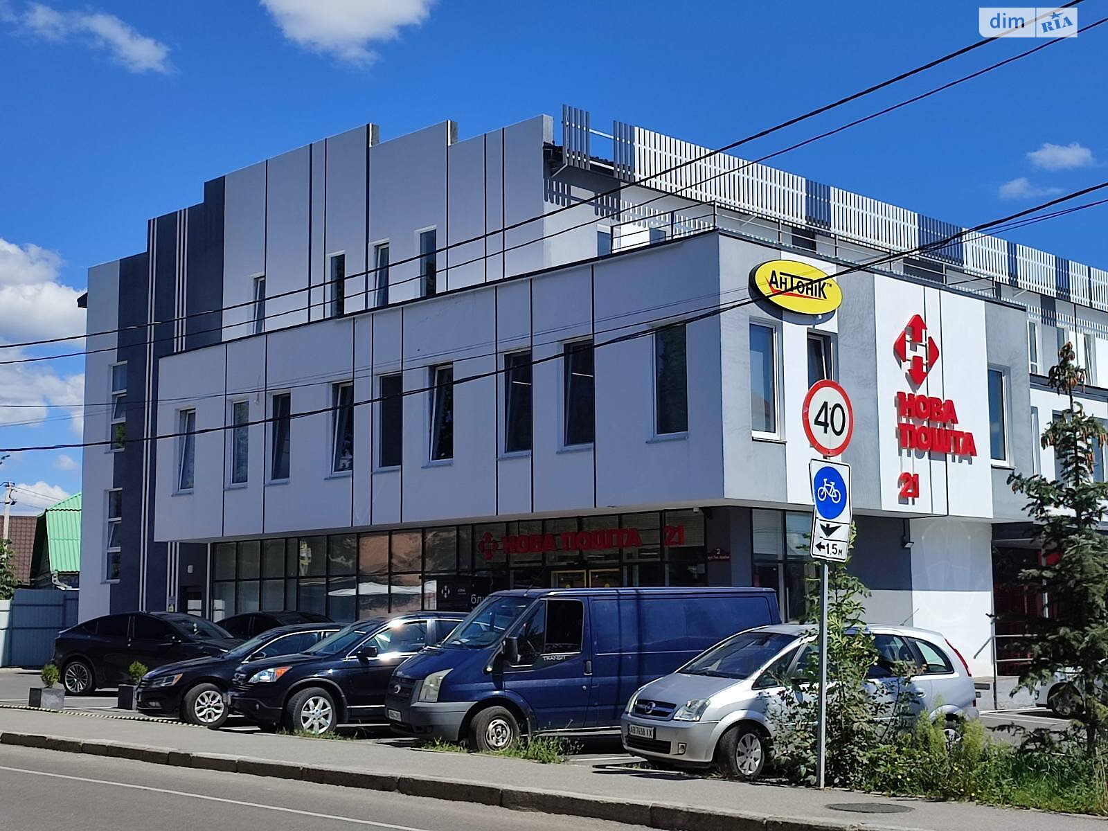Комерційне приміщення в Вінниці, продаж по Генерала Арабея вулиця, район Корея, ціна: 295 000 доларів за об’єкт фото 1 Комерційне приміщення в Вінниці, продаж по Генерала Арабея вулиця, район Корея, ціна: 295 000 доларів за об’єкт фото 1