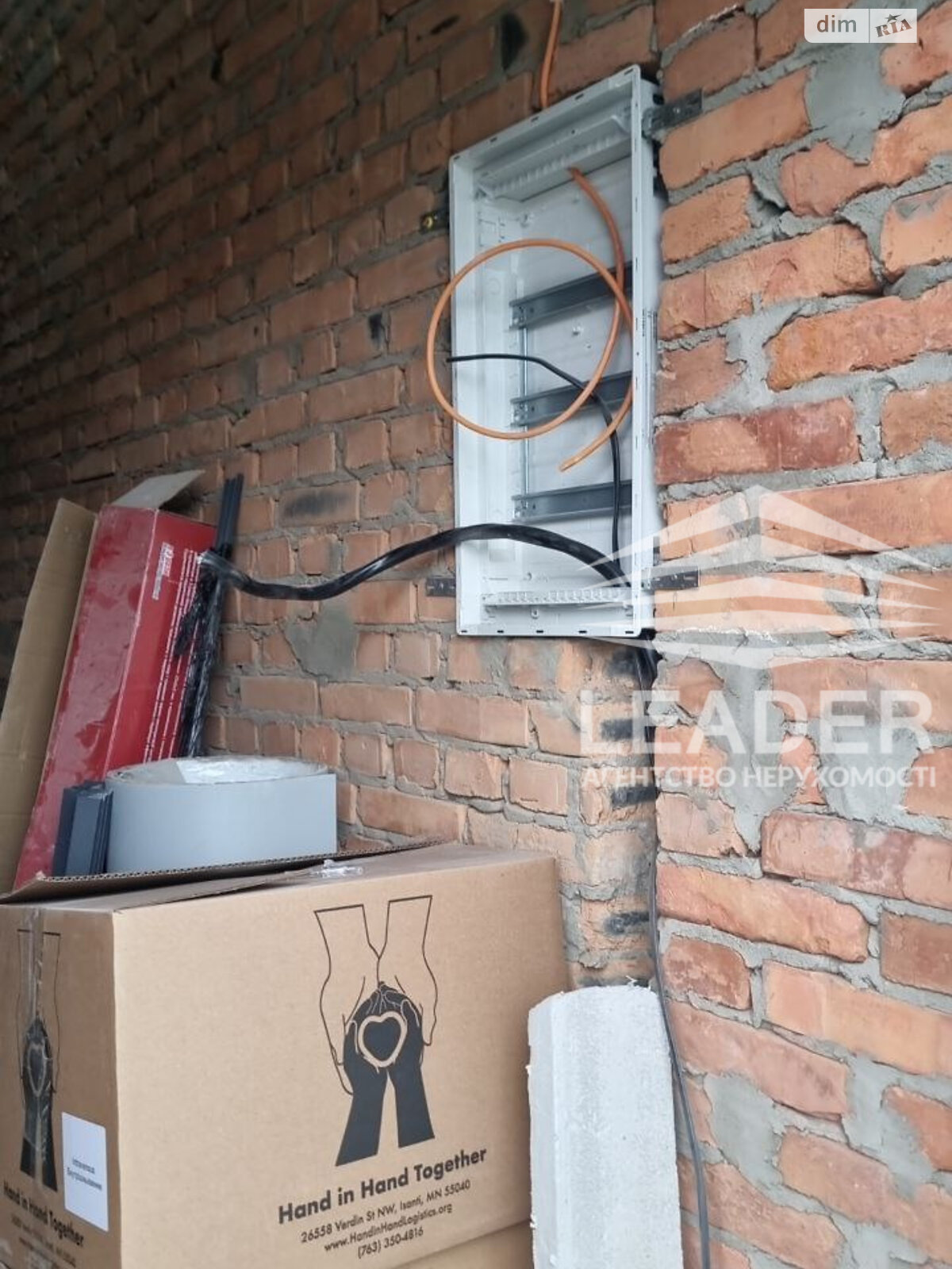 Комерційне приміщення в Вінниці, продаж по Праведників світу (Максимовича) вулиця 21, район Корея, ціна: 249 000 доларів за об’єкт фото 1