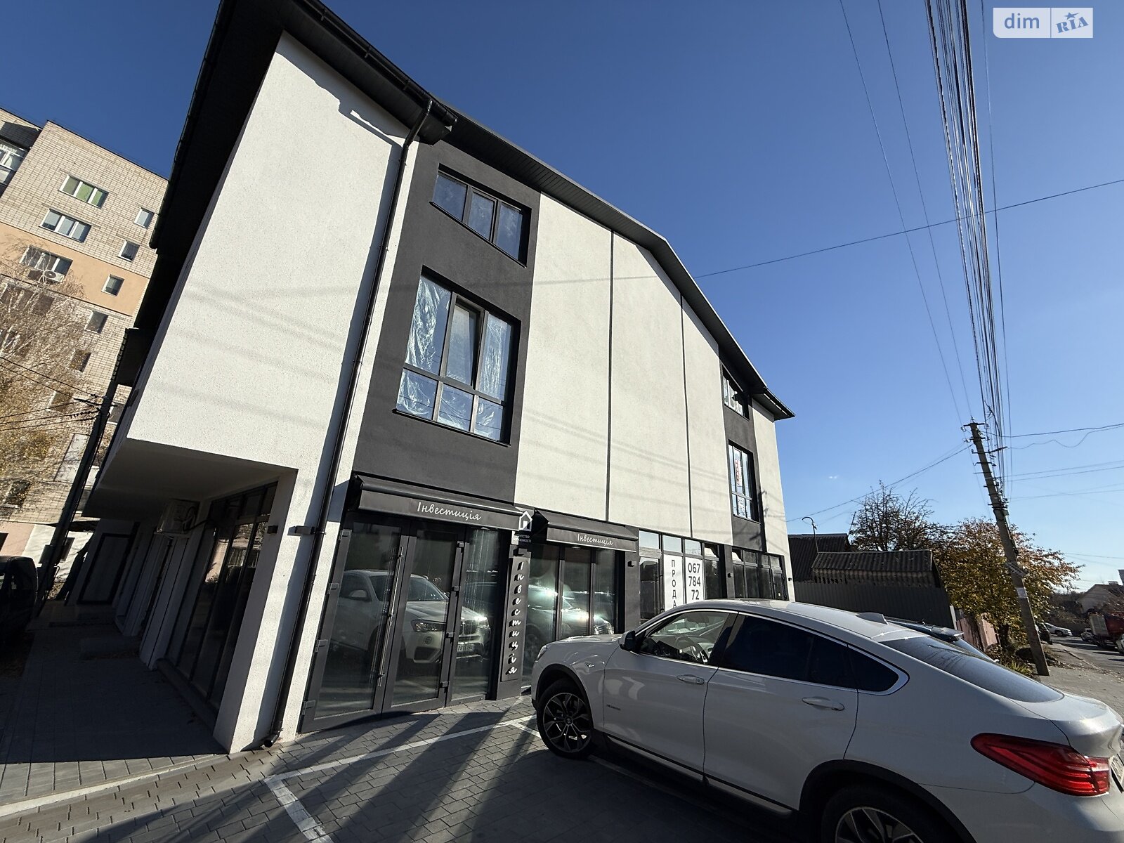 Коммерческое помещение в Виннице, Ляли Ратушной улица, цена: продажи 42 000 долларов за объект фото 1 Коммерческое помещение в Виннице, Ляли Ратушной улица, цена продажи: 42 000 долларов за объект фото 1