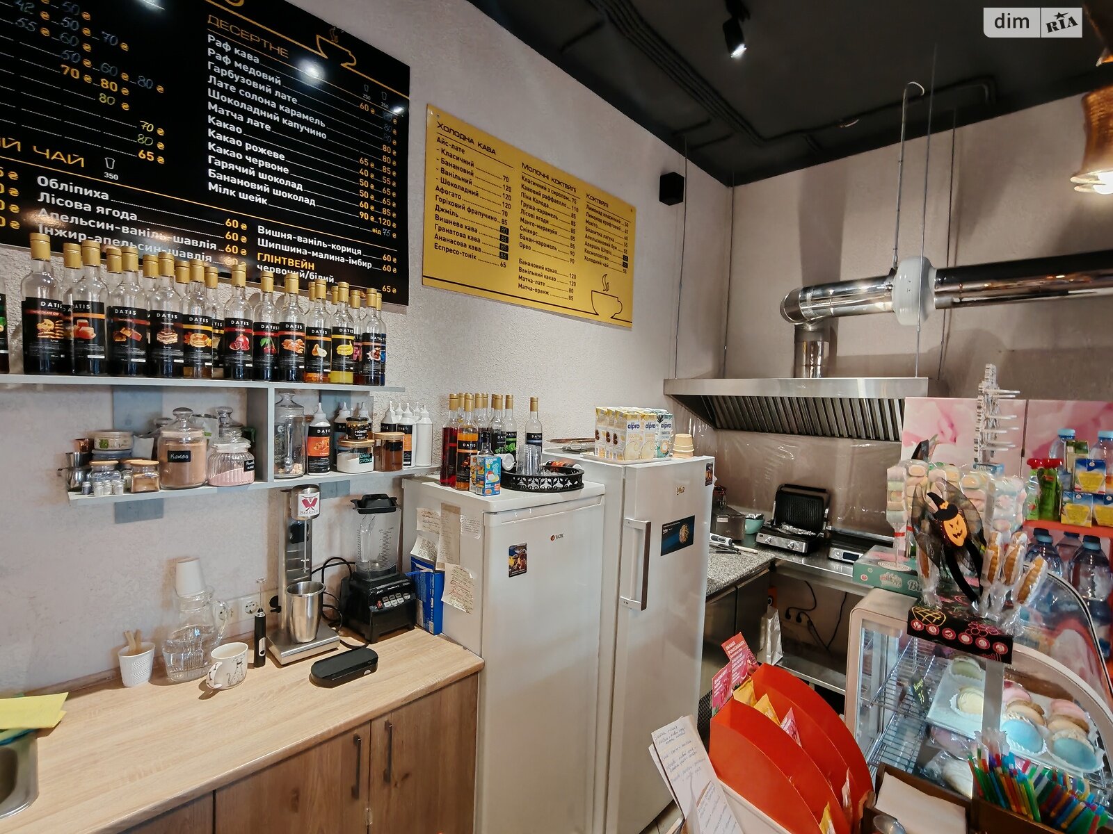 Комерційне приміщення в Вінницьких Хуторах, Немирівське шосе, ціна продажу: 20 000 доларів за об’єкт фото 1