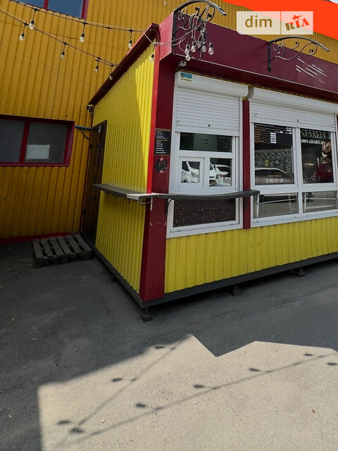 Коммерческая недвижимость по адресу ул. Острожского (площадь 18 м²) - Atlanta.ua - фото 3