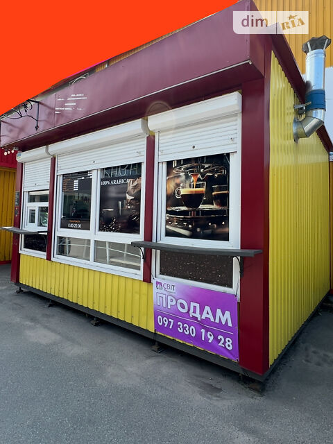 Коммерческая недвижимость по адресу ул. Острожского (площадь 18 м²) - Atlanta.ua - фото 2