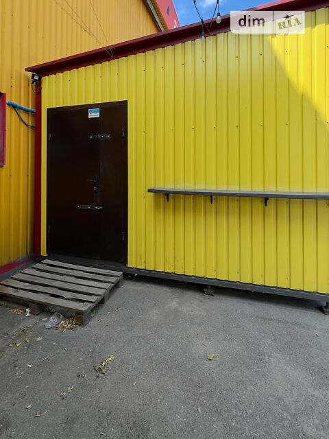 Коммерческая недвижимость по адресу ул. Острожского (площадь 18 м²) - Atlanta.ua - фото 5