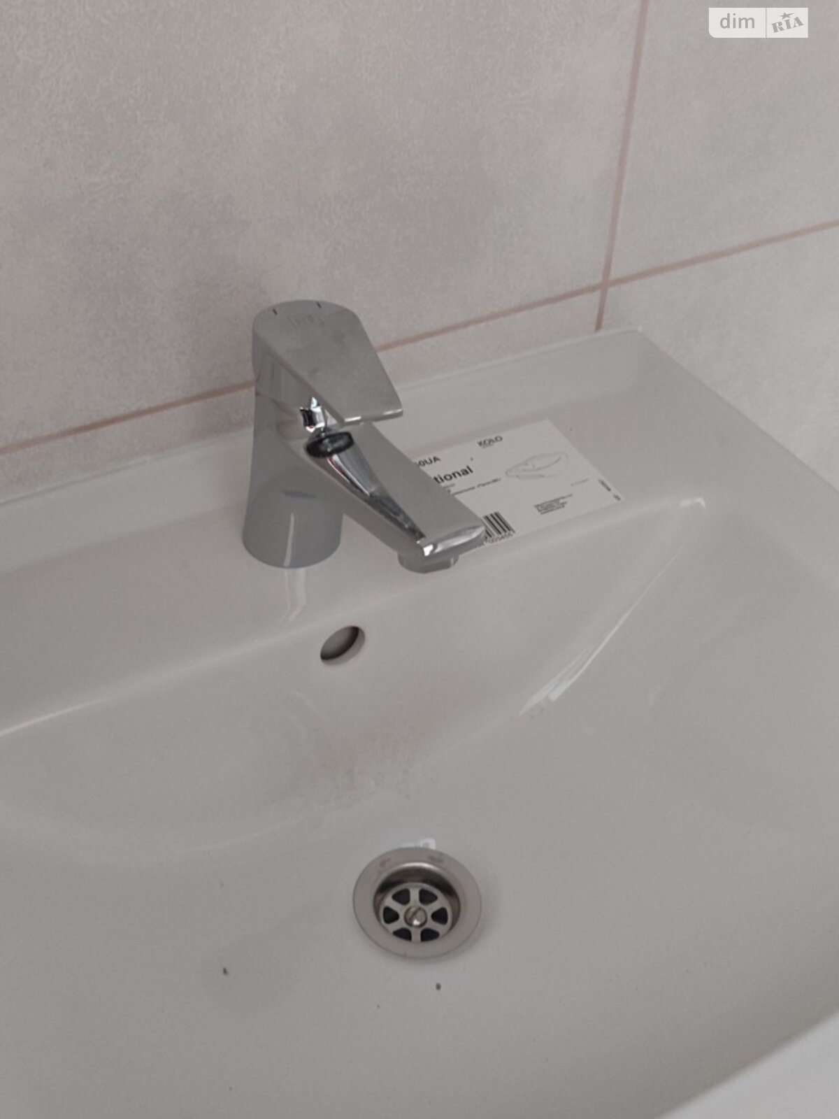 Коммерческое помещение в Виннице, Пирогова улица 37, цена: продажи 432 000 долларов за объект фото 1 Коммерческое помещение в Виннице, Пирогова улица 37, цена продажи: 432 000 долларов за объект фото 1