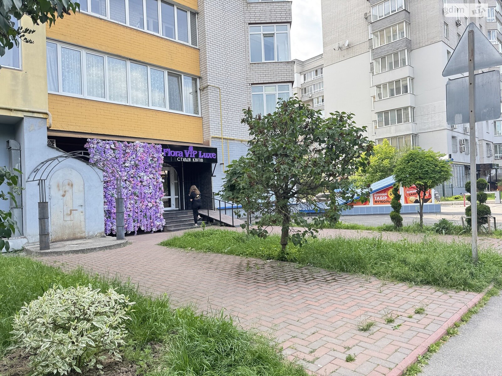 Коммерческое помещение в Виннице, продажа по Академика Ющенка улица 8, район Подолье, цена: 280 000 долларов за объект фото 1 Коммерческое помещение в Виннице, продажа по Академика Ющенка улица 8, район Подолье, цена: 280 000 долларов за объект фото 1
