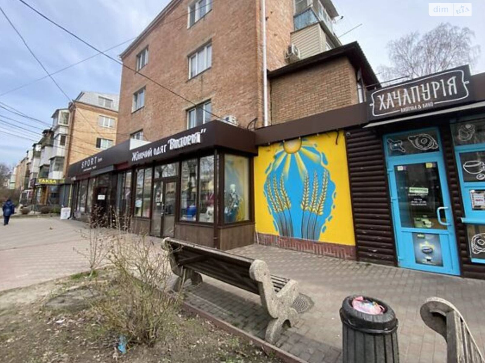 Комерційне приміщення в Вінниці, продаж по Пирогова вулиця, район Поділля, ціна: 200 000 доларів за об’єкт фото 1 Комерційне приміщення в Вінниці, продаж по Пирогова вулиця, район Поділля, ціна: 200 000 доларів за об’єкт фото 1