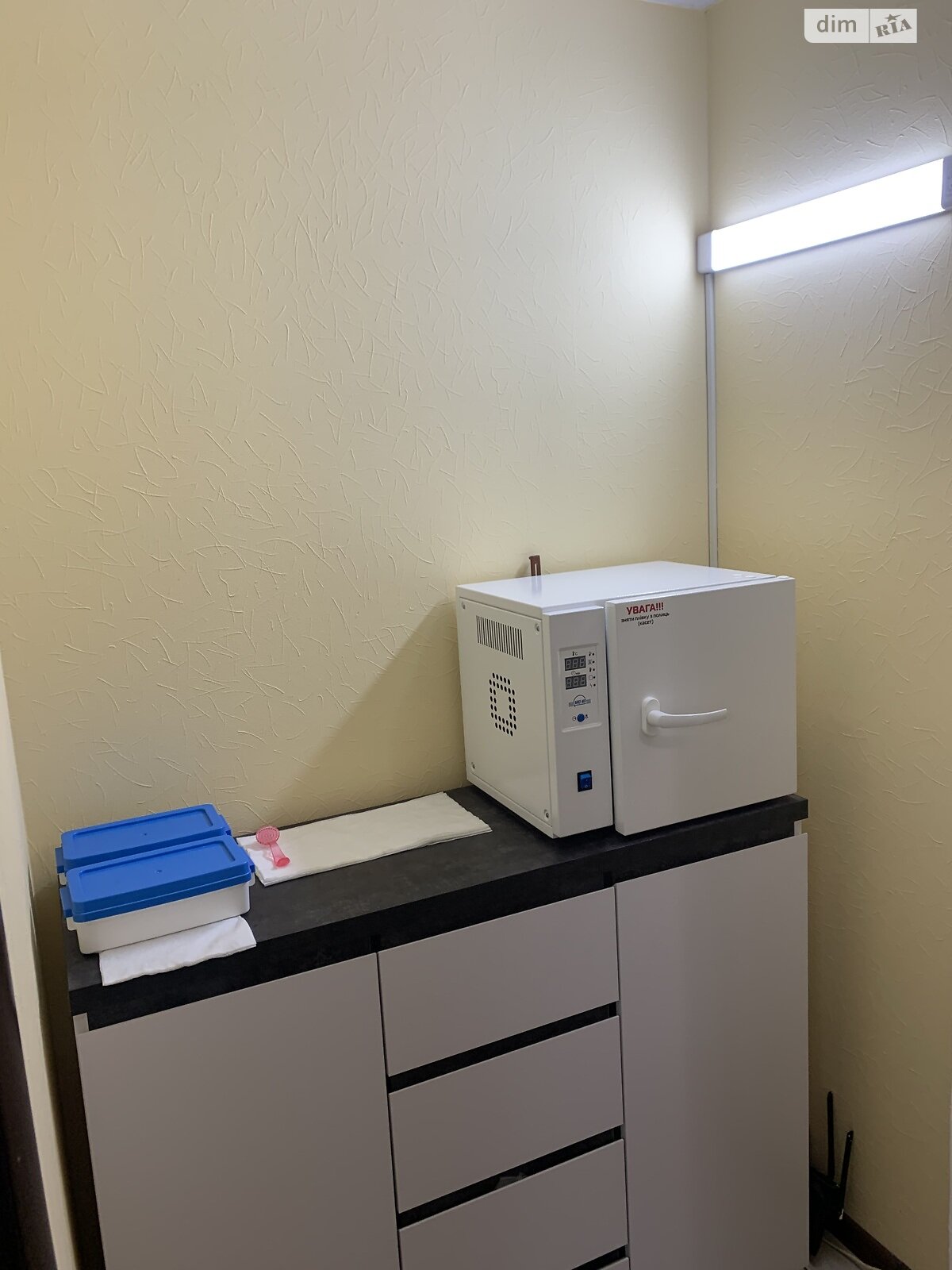 Коммерческое помещение в Виннице, продажа по Пирогова улица, район Подолье, цена: 8 100 долларов за объект фото 1