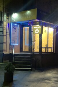 Коммерческое помещение в Виннице, продажа по Пирогова улица, район Подолье, цена: 8 100 долларов за объект фото 2