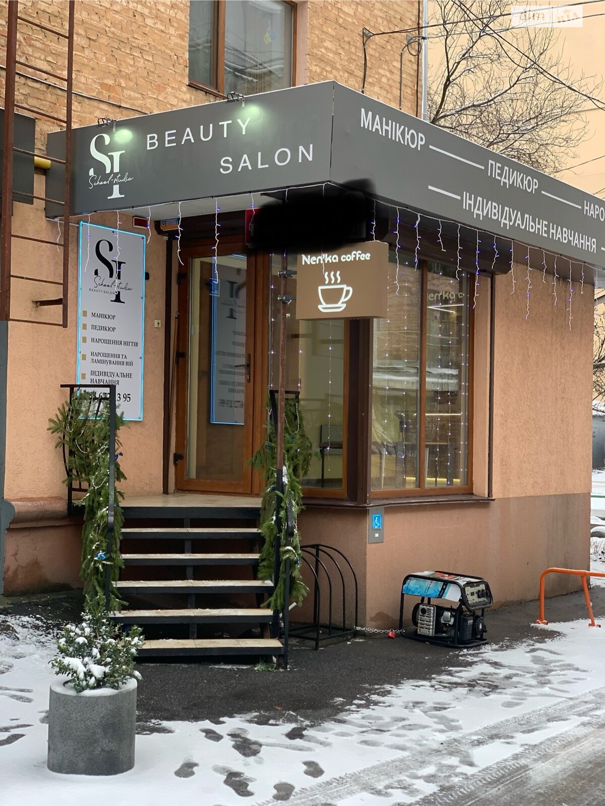 Коммерческое помещение в Виннице, продажа по Пирогова улица, район Подолье, цена: 8 100 долларов за объект фото 1