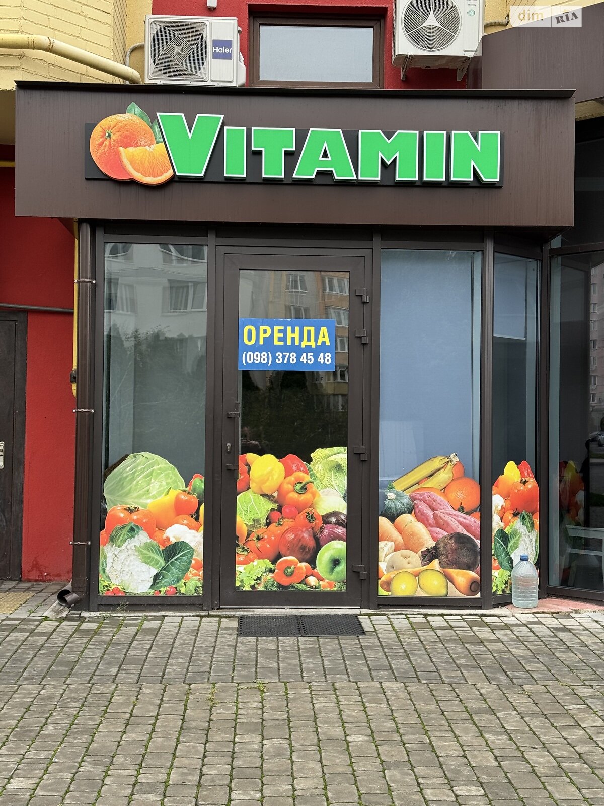 Коммерческое помещение в Виннице, продажа по Зодчих улица 17, район Подолье, цена: 49 000 долларов за объект фото 1