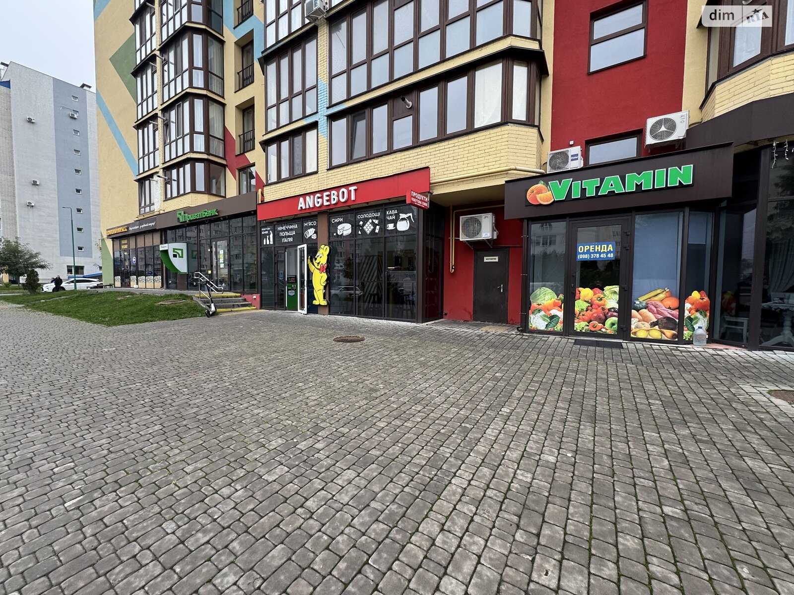 Коммерческое помещение в Виннице, продажа по Зодчих улица 17, район Подолье, цена: 49 000 долларов за объект фото 1