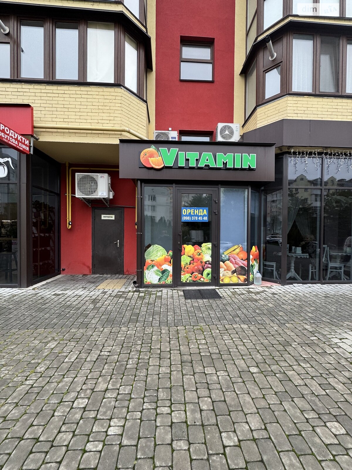 Коммерческое помещение в Виннице, продажа по Зодчих улица 17, район Подолье, цена: 49 000 долларов за объект фото 1