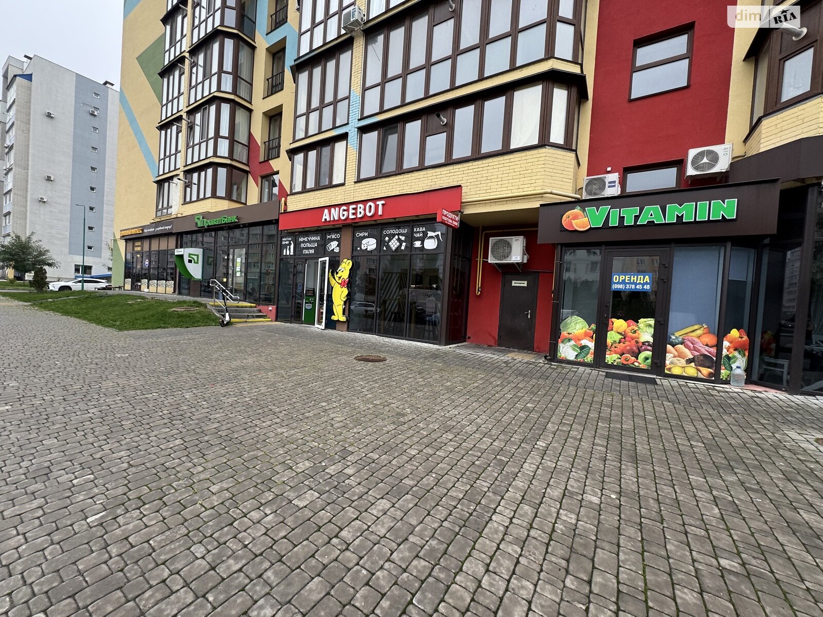 Коммерческое помещение в Виннице, продажа по Зодчих улица 17, район Подолье, цена: 49 000 долларов за объект фото 1