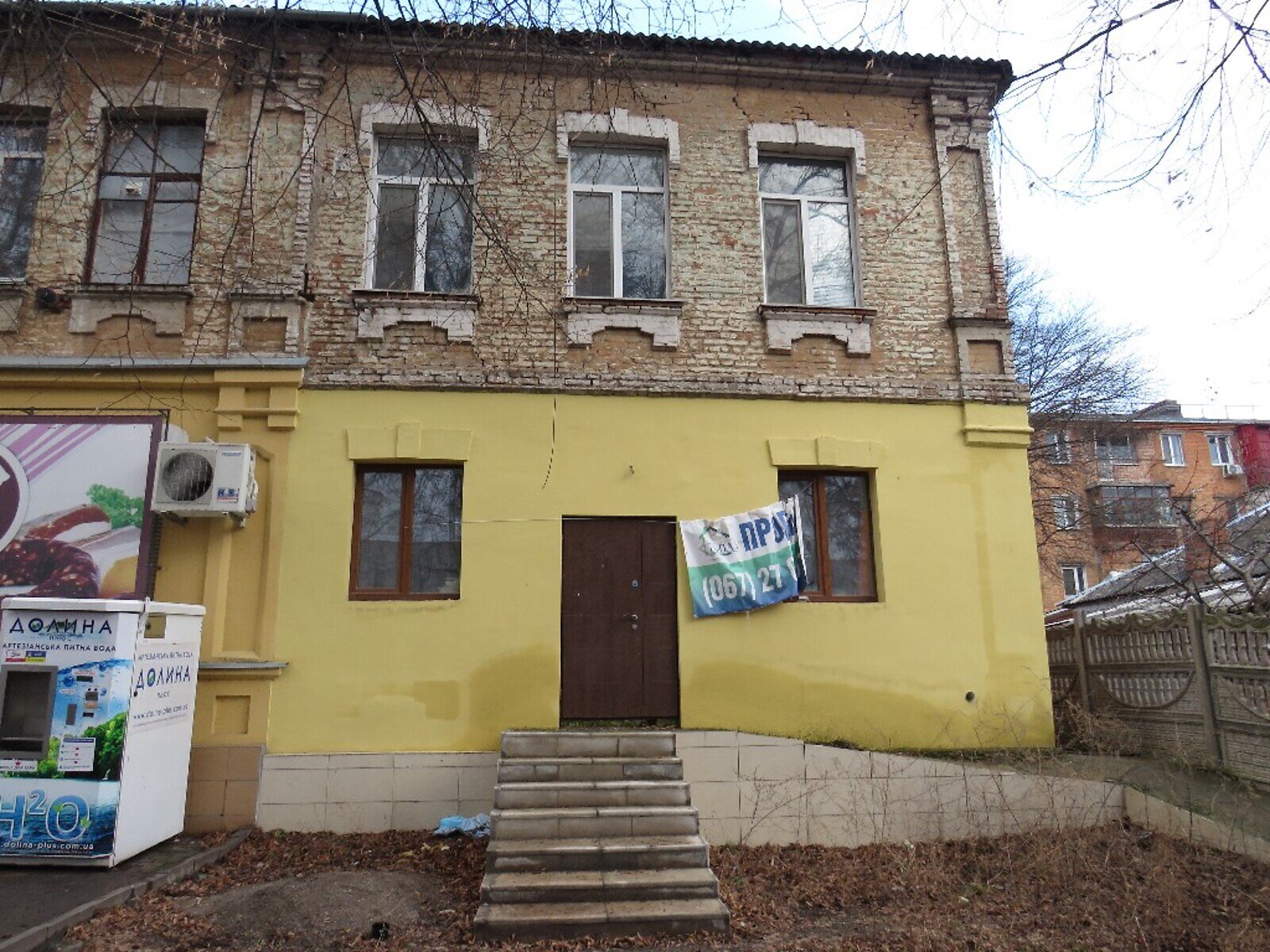 Комерційне приміщення в Вінниці, продаж по Захисників неба (Тімірязєва) вулиця, район Ближнє замостя, ціна: 110 000 доларів за об’єкт фото 1 Комерційне приміщення в Вінниці, продаж по Захисників неба (Тімірязєва) вулиця, район Ближнє замостя, ціна: 110 000 доларів за об’єкт фото 1