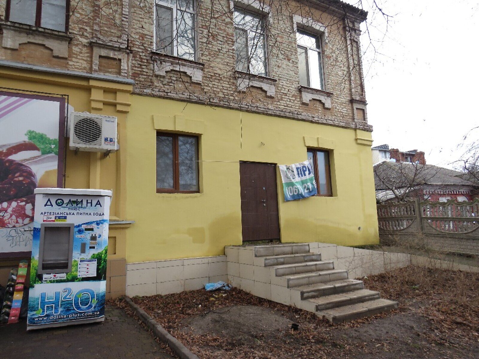 Комерційне приміщення в Вінниці, продаж по Захисників неба (Тімірязєва) вулиця, район Ближнє замостя, ціна: 110 000 доларів за об’єкт фото 1 Комерційне приміщення в Вінниці, продаж по Захисників неба (Тімірязєва) вулиця, район Ближнє замостя, ціна: 110 000 доларів за об’єкт фото 1