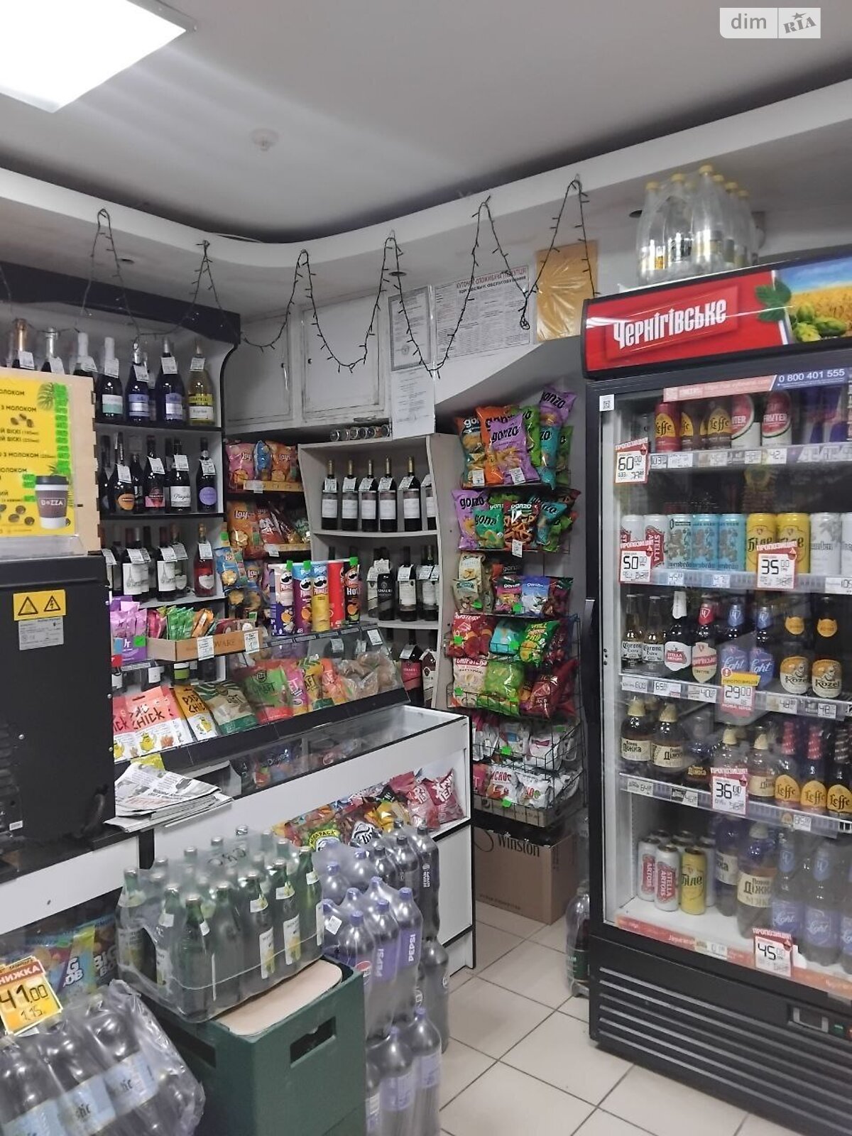 Комерційне приміщення в Вінниці, продаж по Шевченка вулиця, район Слов’янка, ціна: 185 000 доларів за об’єкт фото 1 Комерційне приміщення в Вінниці, продаж по Шевченка вулиця, район Слов’янка, ціна: 185 000 доларів за об’єкт фото 1