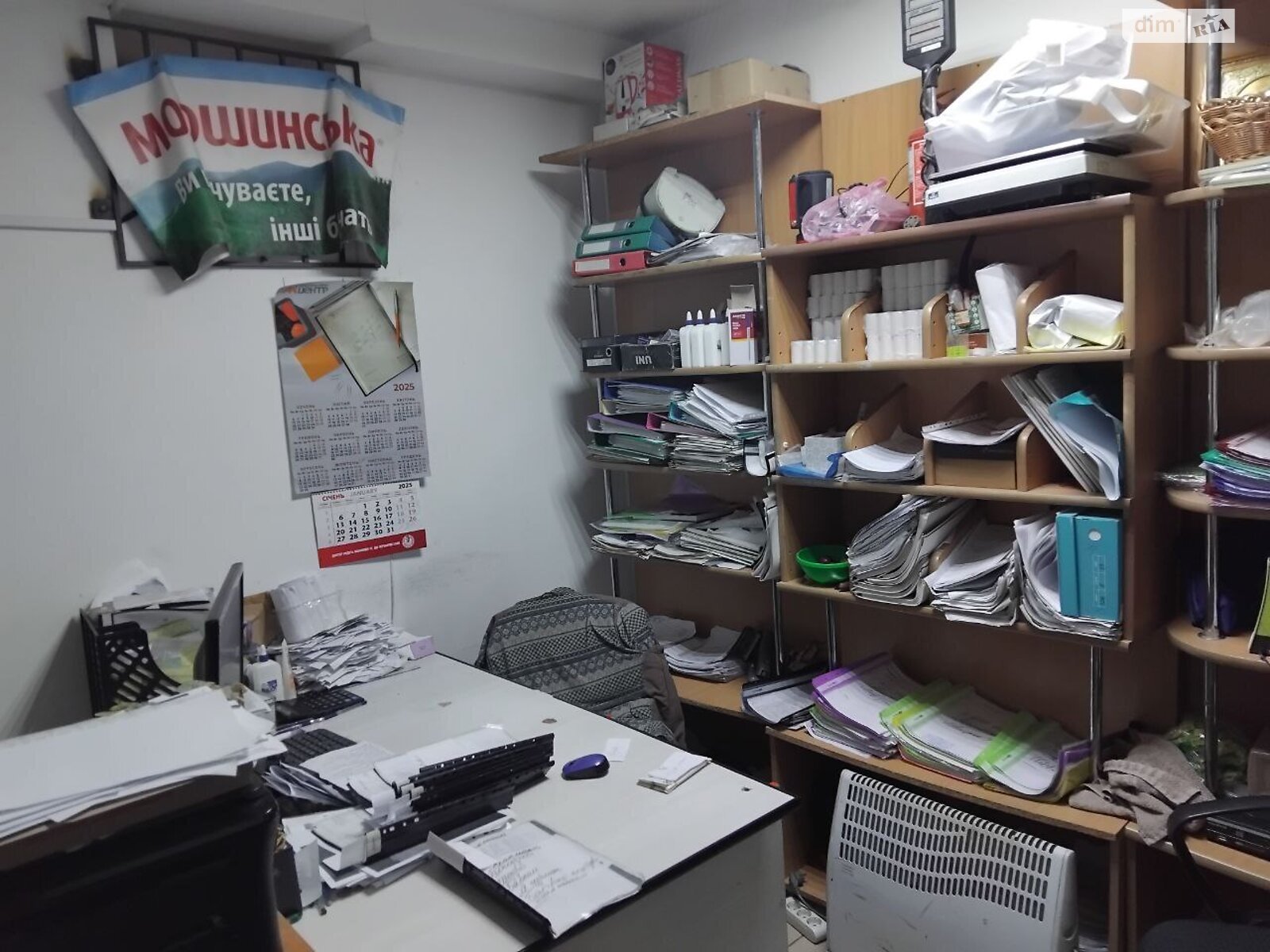 Комерційне приміщення в Вінниці, продаж по Шевченка вулиця, район Слов’янка, ціна: 185 000 доларів за об’єкт фото 1 Комерційне приміщення в Вінниці, продаж по Шевченка вулиця, район Слов’янка, ціна: 185 000 доларів за об’єкт фото 1