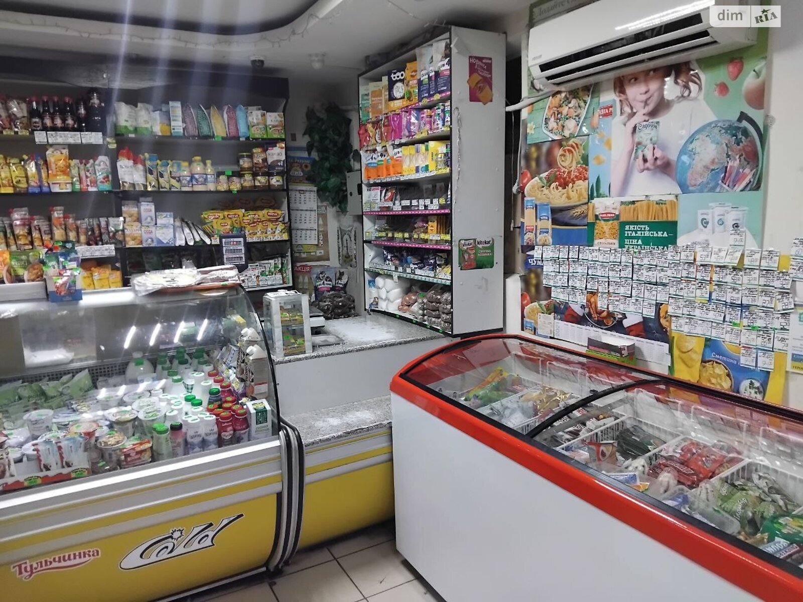 Комерційне приміщення в Вінниці, продаж по Шевченка вулиця, район Слов’янка, ціна: 185 000 доларів за об’єкт фото 1 Комерційне приміщення в Вінниці, продаж по Шевченка вулиця, район Слов’янка, ціна: 185 000 доларів за об’єкт фото 1
