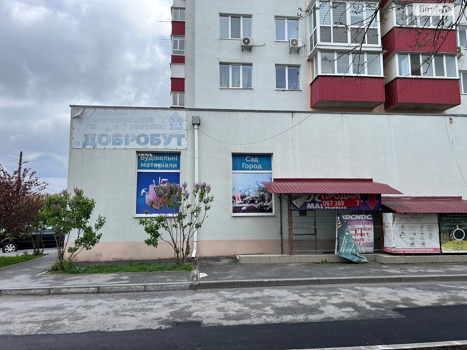 Коммерческое помещение в Виннице, продажа по Якова Галчевского улица, район Старый город, цена: 40 000 долларов за объект фото 1 Коммерческое помещение в Виннице, продажа по Якова Галчевского улица, район Старый город, цена: 40 000 долларов за объект фото 1