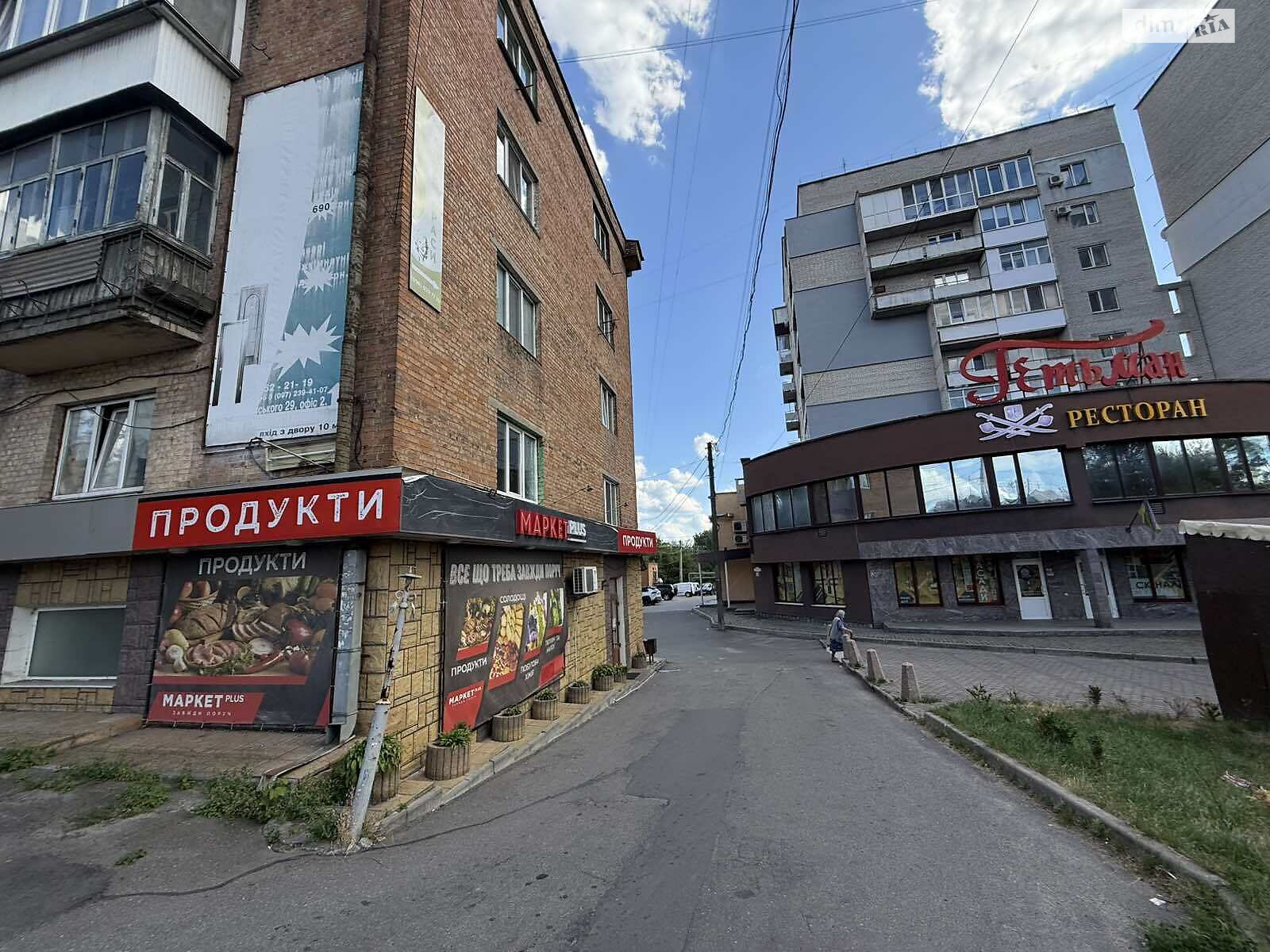 Коммерческое помещение в Виннице, продажа по Брацлавская улица, район Старый город, цена: 63 000 долларов за объект фото 1