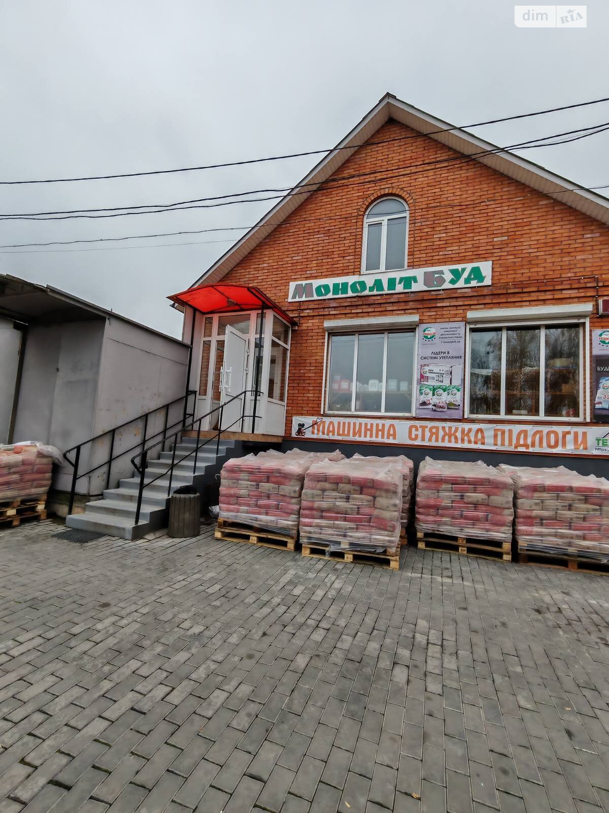 Комерційне приміщення в Вінниці, продаж по Данила Нечая вулиця, район Старе місто, ціна: 270 000 доларів за об’єкт фото 1